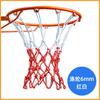Red de baloncesto de polipropileno con hebilla de red estándar audaz de fabricantes de fuentes, red de tenis con marco de baloncesto tejido de tres colores para interiores y exteriores.