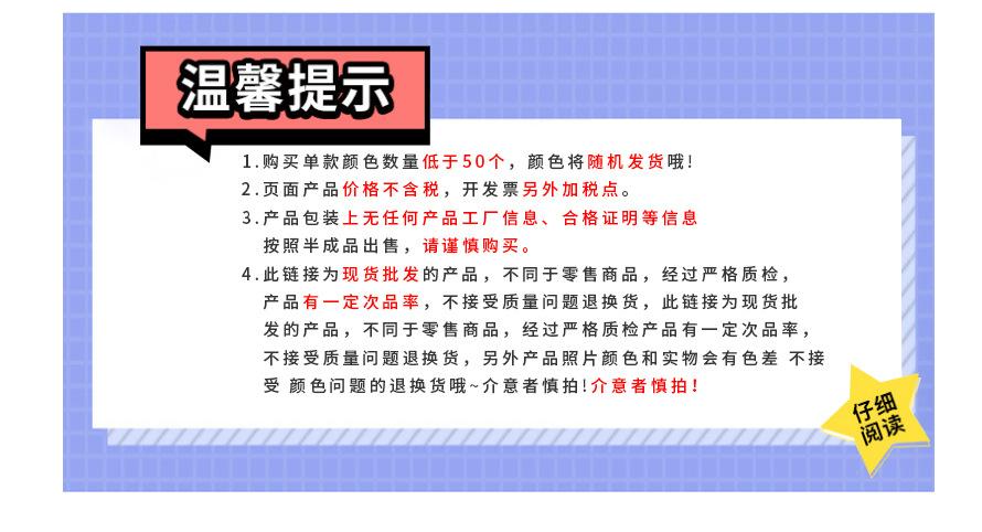 港达
