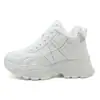 28315 Tênis Branco Feminino 2026 Inverno Novos Sapatos de Algodão para Mulheres Baixas Botas de Neve Tênis Esportivos Casuais de Solado Grosso