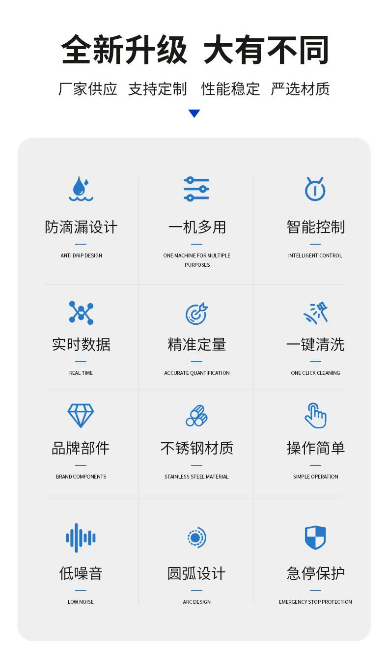 详情页_03.jpg