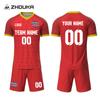 Uniforme de Fútbol Transfronterizo Traje Personalizado para Niños Verano Deportes al Aire Libre Fútbol Manga Corta Secado Rápido Transpirable Jersey de Fútbol