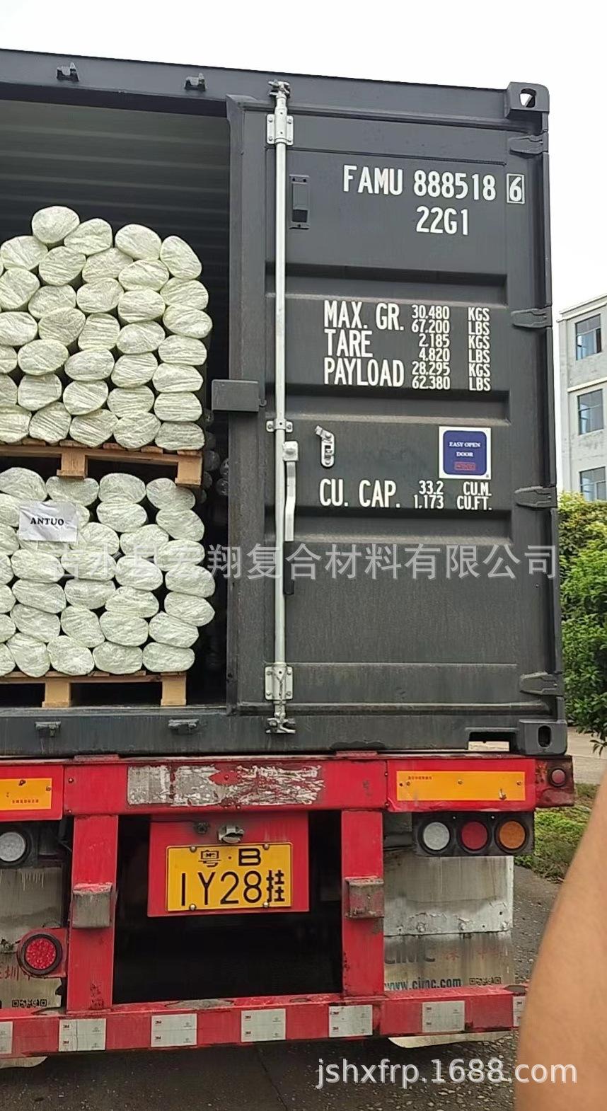 Container (3).jpg