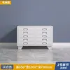 Armário de Dados e Desenhos de Engenharia, Armário com Gavetas Tamanho A0 e A1, Armário de Desenhos com Base, Armário para Filmes, Armário de Armazenamento para Desenhos e Arte