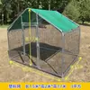 Galinheiro Grande à Prova de Chuva para Exterior para Criação, Gaiola de Aves, Galinheiro para Patos, Pombal, Galinheiro de Montagem Doméstica