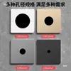 Tapa decorativa para agujero de aire acondicionado, tapa para agujero en la pared, boca de tubo de reserva para cable de red, placa de cubierta para agujero de cableado en pared de TV, tapón de agujero