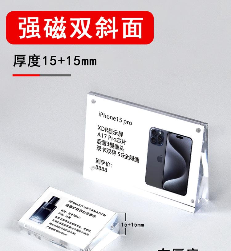 详情页_05.jpg