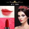 Hecho a mano diy casero colorante de labial materia prima Tinte colorante de labial