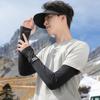 Mangas de Protección Solar para Hombre Verano Protección UV Mangas Sueltas de Seda de Hielo Protección Solar Mangas de Hielo para Ciclismo al Aire Libre Sombrilla Mangas de Hielo