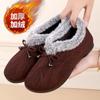 Sapatos de Tecido Old Beijing de Inverno para Mulheres, Forrados com Lã e Espessados, Sapatos de Caminhada para Meia-Idade e Idosos, Botas de Algodão Quentes para Mulheres, Sapatos de Algodão de Mãe, Atacado