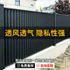 Guarda-corpo de arte em alumínio cerca de jardim para villa corrimão de varanda de casa cerca de muro de pátio cerca residencial de liga de alumínio