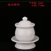Copo de Água Benta Branco Puro, Ornamento Budista, Copo de Lâmpada a Óleo, Copo de Oferenda Branco, Copo de Lâmpada a Óleo Transfronteiriço para Exportação com Tampa
