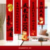 Decoraciones para el Día de los Cien Días del Bebé Pancarta Fondo de Pared Escena Arreglo Sentido Ritual Chino Pancarta Atmósfera para Niños y Niñas
