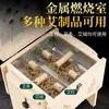 Caja de Moxibustión para Rodilla Grande de Madera Maciza Caja de Moxibustión para Caminar de Madera Especial para Rodilla Doble del Hogar Caja de Moxibustión Individual para Pierna