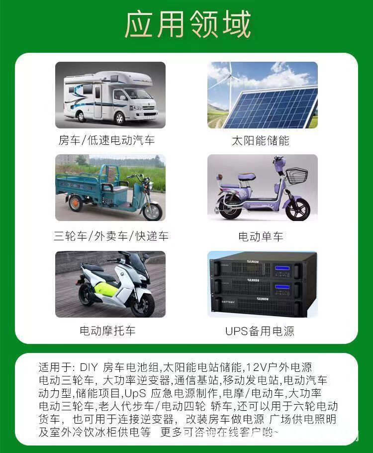 装修图片7