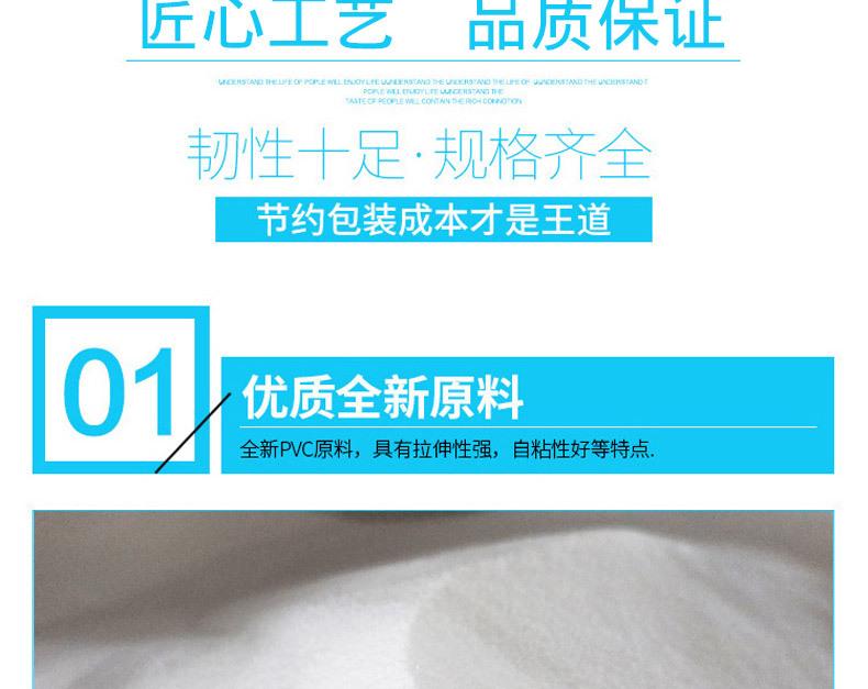 石膏芯本色详情_13.jpg