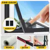 Tela de janela magnética auto-instalação tira magnética para casa tela de janela de malha de fibra de vidro moldura de tela de janela não Velcro tela de janela mosquiteiro tela de janela mosquiteiro