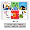 Biblioteca de Livros Ilustrados Infantis Criação Ambiental Canto de Leitura Decoração de Layout Decoração de Livros Ilustrados para Educação Infantil Jardim de Infância Caixa de Chão Temática