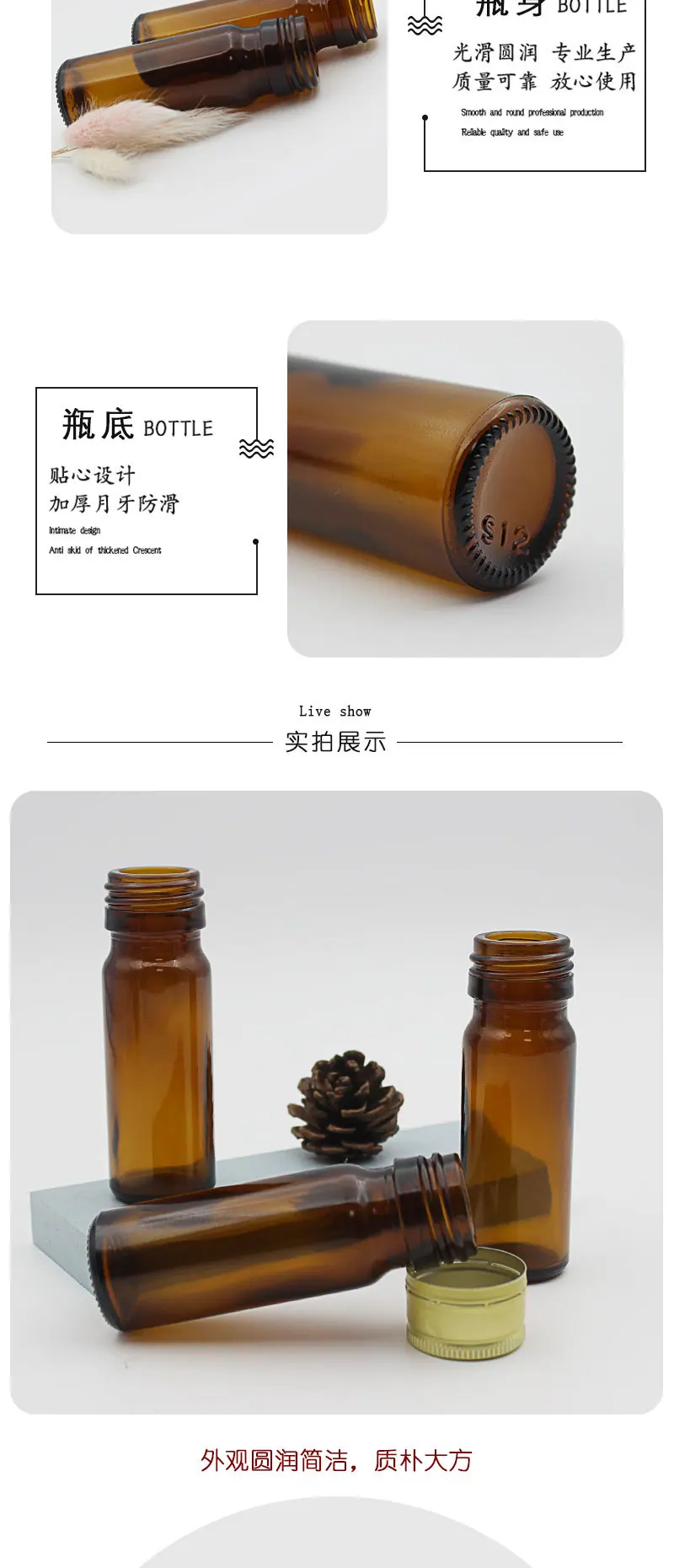 详情页_03.jpg