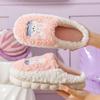 Chinelos de Algodão para Mulheres, Uso Doméstico Interno no Outono e Inverno, Novo Modelo 2026, Sola Grossa, Antiderrapante, Quente, Chinelos de Pelúcia para Casal