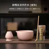 Conjunto de Ferramentas para Cerimônia do Chá Matcha Estilo Japonês: Conjunto de Tigela Matcha com 100 Garras, Suporte para Batedor de Chá Matcha com 100 Garras, Suporte para Batedor de Chá da Dinastia Song