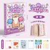 Livro de Mão de Zoo Brincar Livro Ruim Livro de Descompressão Jogo Interativo Infantil Livro de Mão de Descompressão Desenho Animado Fofo