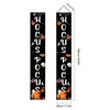 Transfronterizo Nuevo 2026 Parejas de Halloween Cortinas de Puerta Decoración de Atmósfera para Fiesta Navideña Banderines Colgantes Decorativos Venta al por Mayor de Fábrica