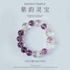 Pulsera de Cristal Blanco Natural Simple de Alta Gama Pulsera de Cuentas de Cristal Rosa Pulsera para Mujer Versátil Diseño Nicho Venta al Mayoreo