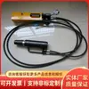 Equipo manual de tensado de cables de anclaje para construcción de ingeniería, entrega oportuna, versátil para múltiples escenarios, equipo de tensado de cables de anclaje