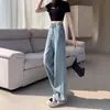 Otoño 2024 Nuevos pantalones vaqueros rectos de color claro retro para mujer, pantalones holgados de cintura alta y pierna ancha