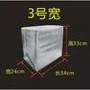 Bolsa Isotérmica 3D Grande de Papel de Aluminio, Bolsa Desechable Engrosada de Almacenamiento en Frío para Entrega Express de Mariscos, Frutas y Pasteles