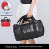 Bolsa de Viagem Nova de Couro PU de Alta Qualidade Bolsa para Sapatos Grande Capacidade Transversal Bolsa Esportiva de Mão Bolsa de Fitness com Logo Personalizável