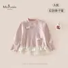 Nueva ropa infantil y para niños pequeños de otoño, Clase A, amigable con la piel, cómoda, transpirable, camiseta interior suave de manga larga con ribete de encaje para bebés