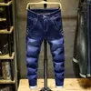 Novas Calças de Outono Jeans Masculino Reto Largo Juvenil Casual de Negócios Confortável Elástico Simples Versátil