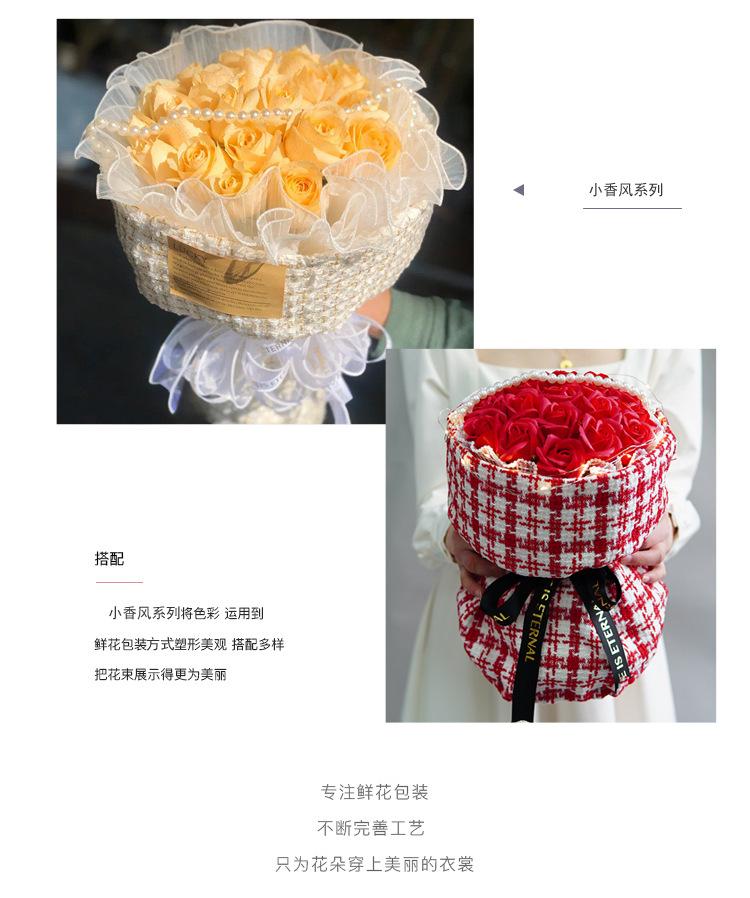 小香风_07.jpg