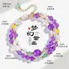 Pulsera Doble Círculo con Perlas de Amatista y Aguamarina Natural para Mujer, Pulsera Fresca y Dulce de Perla de Agua Dulce y Cristal Rosa, Joyería