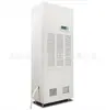 Deshumidificador Chuandao KA-8.0C Deshumidificador Taller Jiangxi Deshumidificador Fábrica Farmacéutica Deshumidificador Huinantian