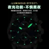 Reloj de Marca Suiza Nuevo Reloj para Hombre Multifunción Luminoso Reloj de Cuarzo Transmisión en Vivo Comercio Exterior Modelo Popular Dropshipping