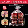 Sacola de Presente Plástica 3D Descartável Embalagem Transparente Combo Promocional de Supermercado Saco Especial de Armazenamento Extra Espesso