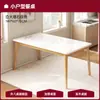 Mesa de Jantar para Sala de Estar, Mesa de Jantar Doméstica, Mesa Grande, Mesa de Jantar Simples e Econômica para Apartamentos Pequenos, Mesa Retangular Grande e Cadeiras