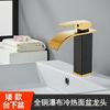 Grifo de Cascada para Lavabo Caliente y Frío con Luz LED Lavabo Doméstico Todo Cobre Baño Venta al por Mayor Comercio Exterior