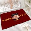 Alfombrilla de ratón para oficina de dibujos animados, alfombrilla de suelo de barro de diatomeas, cuero, resistente a la suciedad, animación, fábrica ao c, en nombre del cabello