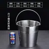 Balde de gelo de aço inoxidável para bares, uso comercial, para vinho tinto, champanhe, balde de vinho grande, cubos de gelo, alto valor estético, adequado para uso doméstico, para bebidas quentes e destilados brancos