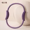 Anillo de yoga y Pilates personalizado por el fabricante, anillo mágico de fitness para esculpir el cuerpo, equipo de ejercicio de resistencia para músculos del suelo pélvico, anillo de fitness