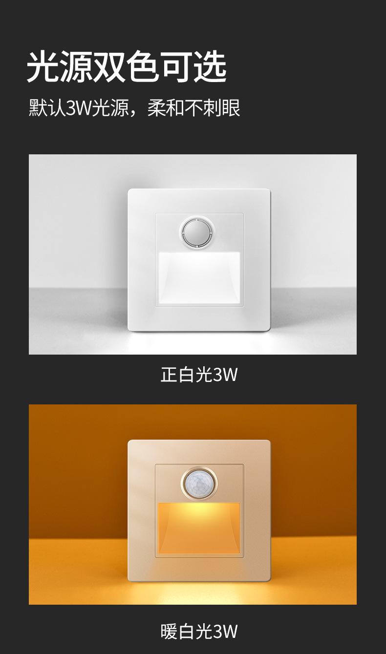 详情3-2.jpg