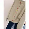 Chaqueta Suéter de Punto de Color Contrastante con Corazón, de Botones, Rejuvenecedor, para Mujer en Otoño e Invierno, Estilo Perezoso, Suave, de Tacto Ceroso, Cárdigan de Manga Raglán