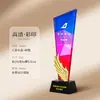 Troféu de Cristal Personalização Gravação em Vidro Estrela de Cinco Pontas Prêmio Comemorativo Mini Criativo Toque de Luxo Infantil Competição Personalizada