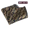Lenço de Bolso Estampado Vintage para Homens, Traje Formal de Negócios, Lenço de Peito Novo Elegante e Versátil