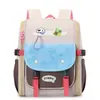 Mochila Escolar Transfronteriza para Estudiantes de Primaria, Mochila Infantil para Edades 5-10, Bolsa Rígida 3D, Mochila de Exportación