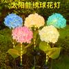 Lámpara de Hortensia Solar para Exterior Patio Hogar Impermeable Decorativa Balcón Jardín Ambiente Paisaje Enchufe de Piso Lámpara de Césped