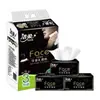 Jierou Lenço Facial Preto de 3 Camadas com 150 Folhas, Pacote Múltiplo, Lenço Doméstico com Aroma de Colônia e Sem Aroma, Guardanapos, Dropshipping Disponível